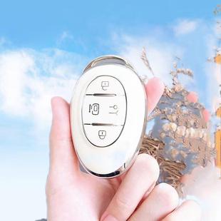 適用于2024款 極狐考拉鑰匙套考拉S車用鑰匙包汽車配件遙控套包扣