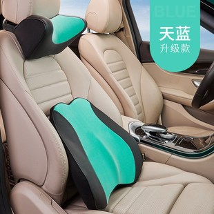 四季 汽車頭枕護頸枕記憶棉車用靠枕D頭枕腰靠座椅車載頸椎脖子枕