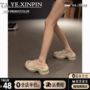 增高一字拖高跟涼鞋 外穿休閑新款 小個子輕便 女2024厚底夏季 涼拖鞋