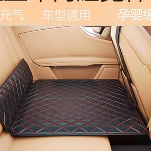 后排旅行床汽車睡墊轎車折疊床冰絲車載睡覺神器SUV非充氣后座墊