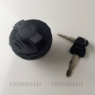 適配長安跨越者D5油箱蓋 油箱外蓋帶鎖鑰匙全車配件 加油口蓋