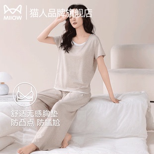 薄款 可外穿短袖 長褲 貓人睡衣女款 家居服套裝 帶胸墊2025新款 袖 夏季