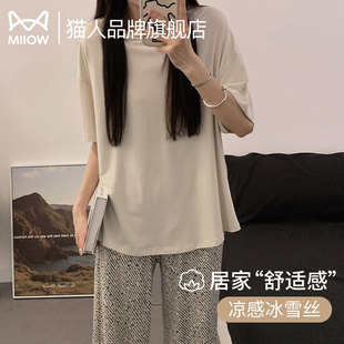 2025新款 貓人睡衣女冰絲短袖 寬松家居服可外穿套裝 夏天薄款 長褲