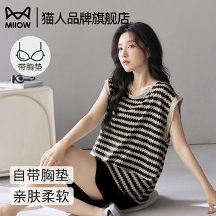 夏季 條紋套裝 無袖 家居服夏款 背心短褲 貓人背心帶胸墊一體睡衣女款