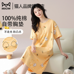 可外穿家居服 中長款 貓人睡裙女夏季 帶胸墊純棉可愛卡通薄睡衣短袖