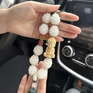 好運(yùn)連連汽車掛件蓮花檔位珠y佛飾品車內(nèi)吊墜創(chuàng)意裝 直播 飾品新款