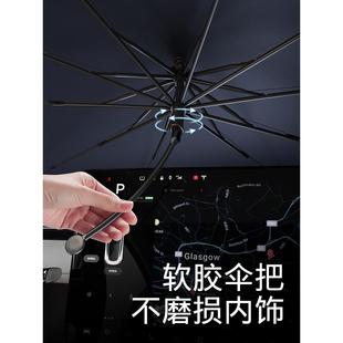 徠本鐳射汽車遮陽傘車窗防曬隔熱遮陽簾車內(nèi)專用前擋風(fēng)玻璃遮光罩