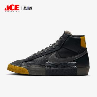 Pro Club男士 經典 Nike FB8891 Blazer 高幫輕便板鞋 001 耐克正品