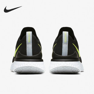 耐克正品 CI6401 當(dāng)季 男女輕便透氣低幫跑步運(yùn)動鞋 001 新款 Nike