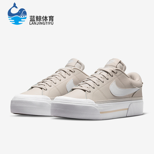 耐克正品 DM7590 Court 厚底輕便板鞋 111 Legacy女士休閑經(jīng)典 Nike