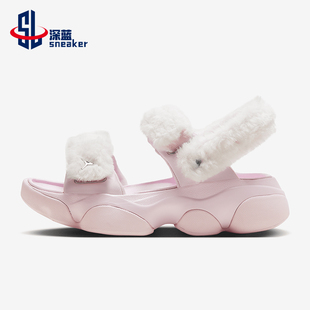 HM3707 Nike 厚底耐磨休閑涼鞋 Jordan女士時尚 606 耐克正品