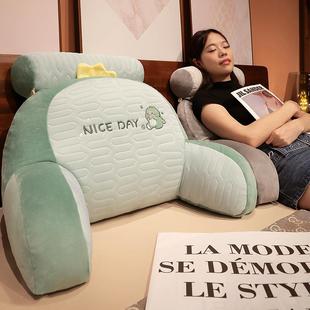卡通冰絲乳膠床頭軟包毛絨床頭靠墊大靠枕床上拼接護腰枕腰靠