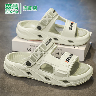 男款 森馬沙灘涼鞋 兩用開車拖鞋 外穿運(yùn)動(dòng)防滑防臭二合一男士 男夏季