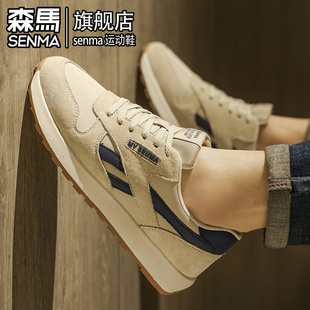 跑步真皮軟底增高復(fù)古百搭老爹潮鞋 運(yùn)動(dòng)休閑男士 夏季 森馬阿甘男鞋