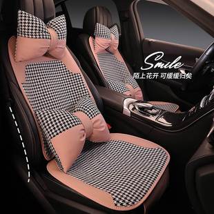 汽車坐墊高級感半包坐套網紅潮牌女神座椅套小蠻腰小車座墊車墊女