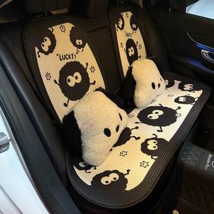 女生汽車坐墊冬季 毛絨半包車座套可愛女士車墊子車內網紅加絨座墊