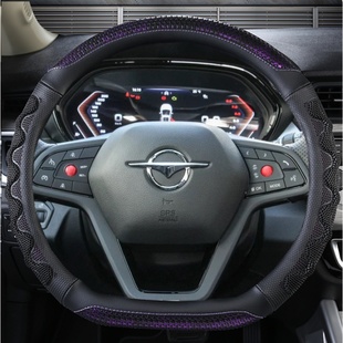 汽車方向盤套海馬M3M5M6福美來普力馬S5S7四季 飾配件車把套 專用裝
