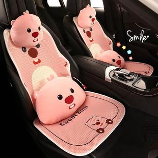卡通可愛汽車坐墊四季 通用座椅椅墊網紅女神座套車內半包座墊車墊