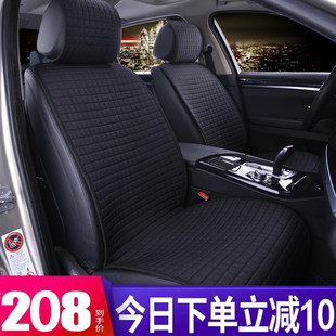 汽車坐墊四季 通用五件套車墊子亞麻簡約單片單座單個駕駛座座墊套