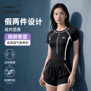 鴻星爾克游泳衣女款 微胖連體平角保守遮肚顯瘦游泳館專用 2025新款