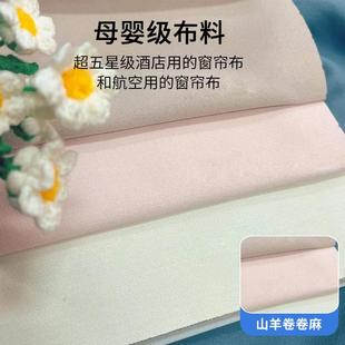 汽車遮陽簾滑軌車窗簾遮光防曬隔熱隱私窗簾環保加厚材質遮陽神器