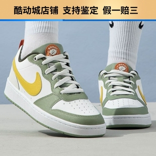 輕便運動鞋 NIKE耐克Court板鞋 復古低幫休閑鞋 新款 防滑透氣小板鞋