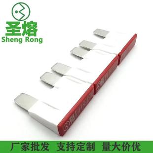 圣熔美標大型插片式 高壓汽車保險絲斷路器電動三輪車短路保護器