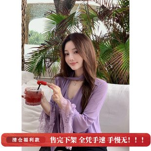 吊帶背心套裝 紫色飄帶雪紡罩衫 羅蘭秘境 女 清倉福利款