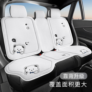 座墊 通用2025新款 汽車坐墊夏季 高級感座椅套后排后座車墊座套四季