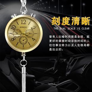 跨境汽車掛鐘香水款 載香車水掛飾車載吊墜座514時(shí)鐘表香件水掛時(shí)
