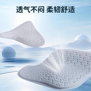汽車坐夏季 通風透涼墊座屁屁墊椅 凝氣膠冰墊冰絲座墊219單片夏季