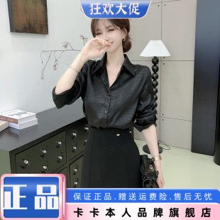 高腰百搭顯瘦A字裙帶安全褲 韓版 半身裙 官方旗艦店正品 卡卡女裝