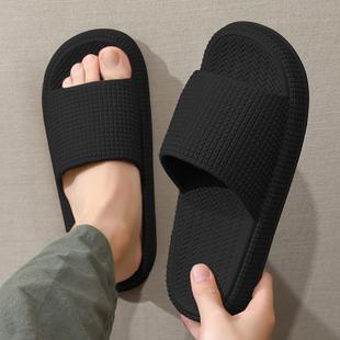 室內(nèi)家居浴室洗澡靜音涼鞋 夏季 外穿厚底 eva材質(zhì)防臭防滑男士 拖鞋
