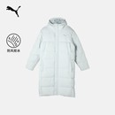 長款 羽絨服男女寬松拉鏈連帽保暖休閑外套686185彪馬puma官方奧萊
