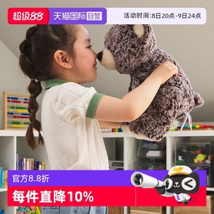 泰迪熊Knuffel克努弗毛絨玩偶抱抱熊兒童禮物 Gund新品 自營