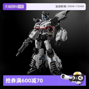 Jazz汽車人成品模型可動手辦 threezero變形金剛MDLX爵士 自營