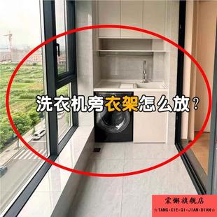 吸盤衣架收納神器陽臺免打孔伸縮衣掛收納架多功能掛衣架收納掛架