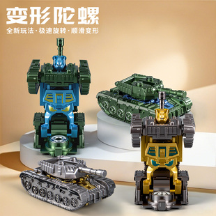 變形坦克機器人男孩子小朋友玩具兒童小汽車模型2025新款 機甲女孩