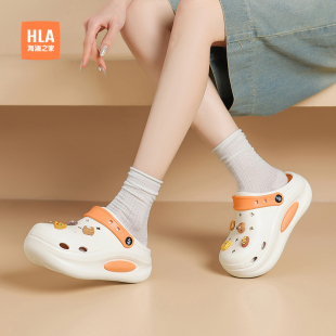 2025新款 女款 夏季 涼鞋 HLA 輕便透氣踩屎感包頭拖鞋 海瀾之家洞洞鞋