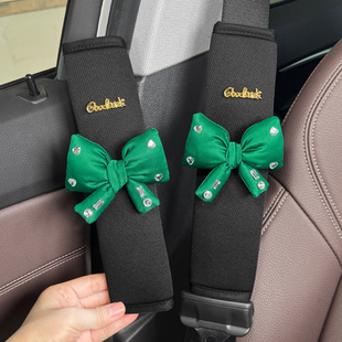 車載內飾女 飾用品套裝 汽車護肩套四季 通用可愛卡通一對加長車飾裝