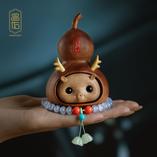 昌佑原創(chuàng)天然沙比利木福祿葫蘆車載擺件萌鹿碎花琉璃汽車裝 飾品