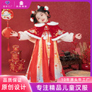 加工定制 過年服公主裙女童拜年服斗篷連衣裙套裝 冬季 兒童漢服唐裝