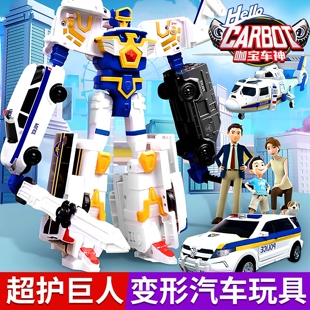 咖寶車神玩具汽車戰(zhàn)神救援特警巨人合體六合一變形機器人金剛模型
