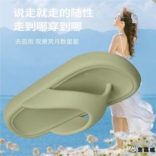 人字拖女夏外穿2025新款 男 沙灘防滑厚底夾腳夾板防臭eva家居拖鞋