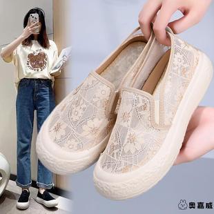 透氣網(wǎng)面老北京布鞋 漁夫鞋 網(wǎng)鞋 百搭夏季 透氣一腳蹬防滑 女2025新款