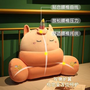靠墊辦公室腰靠久坐護腰汽車腰枕座椅靠背墊抱枕靠枕腰部支撐腰墊