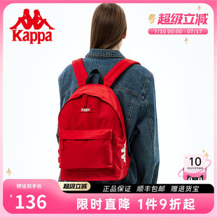 復(fù)古紅色粉書包女雙肩包時(shí)尚 包郵 大容量學(xué)生背包 正品 Kappa卡帕