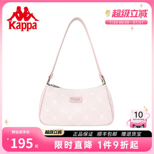 設(shè)計(jì)感腋下包手提包韓版 Kappa卡帕 女士時(shí)尚 正品 百搭單肩包 新款
