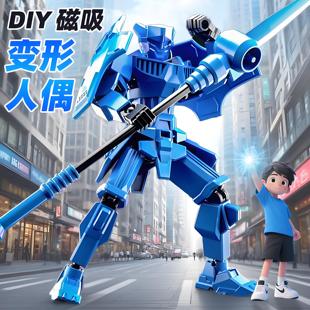 3d打印人偶磁吸款 多全關節超可動Dummy手辦模型兒童積木玩具新款