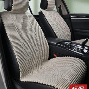 天然亞麻纖維手編純汽車坐墊夏四季 通用透氣涼墊舒適無(wú)味道座椅套